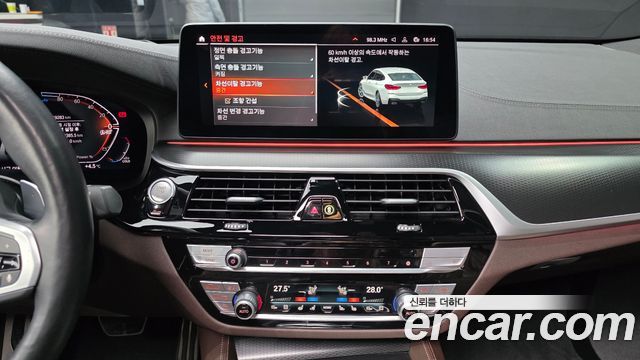 BMW Gran Turismo 620d M Sport