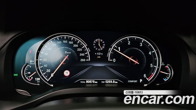 BMW X3 xDrive 20d M Sport
