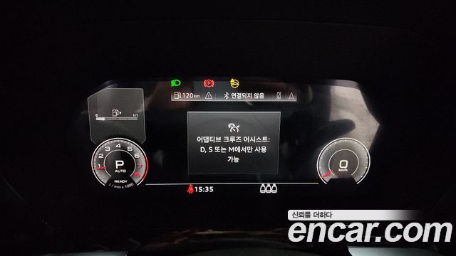 Audi A3 40 TFSI Premium