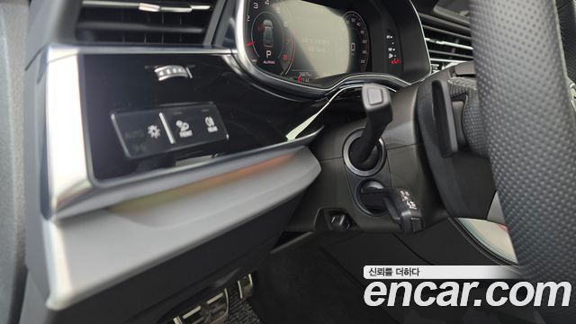 Audi Q8 55 TFSI Quattro Premium