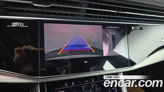 Audi Q8 55 TFSI Quattro Premium