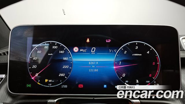 Mercedes-Benz S-Class S400 d 4MATIC