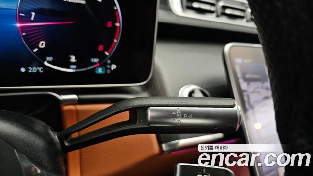 Mercedes-Benz S-Class S400 d 4MATIC