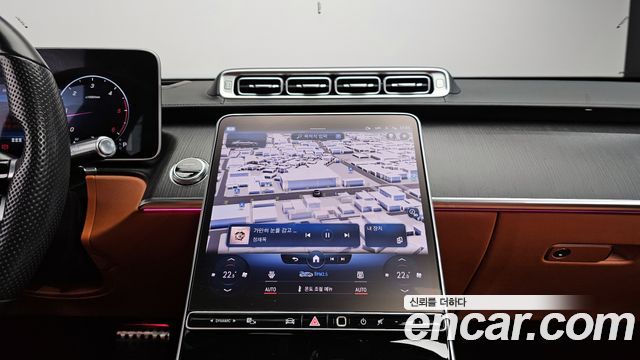 Mercedes-Benz S-Class S400 d 4MATIC