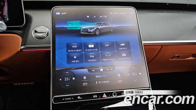 Mercedes-Benz S-Class S400 d 4MATIC