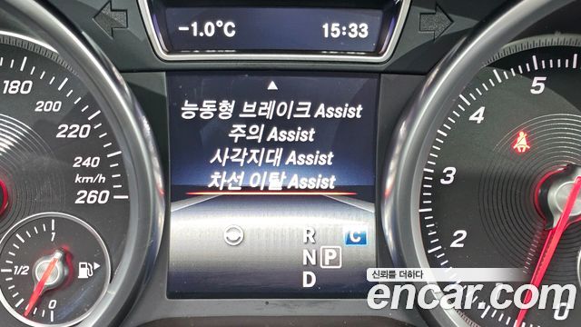 Mercedes-Benz GLS-Class GLS500 4MATIC