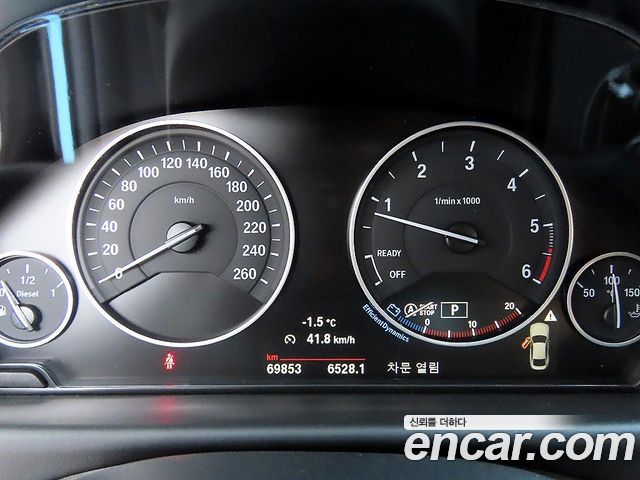 BMW 4-Series 420d Luxury GranCoupe