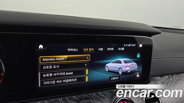 Mercedes-Benz E-Class E350 4MATIC AMG Line
