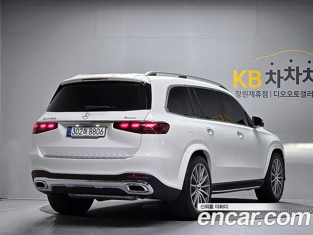 Mercedes-Benz GLS-Class GLS450 4MATIC