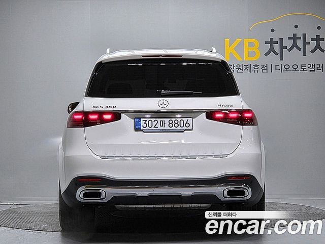 Mercedes-Benz GLS-Class GLS450 4MATIC