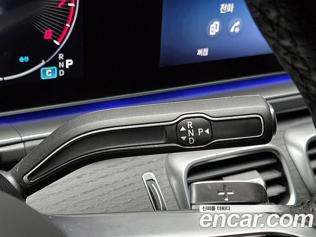 Mercedes-Benz GLS-Class GLS450 4MATIC