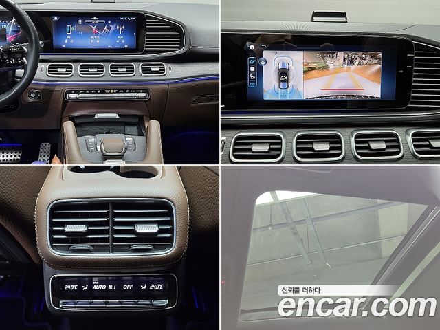 Mercedes-Benz GLS-Class GLS450 4MATIC