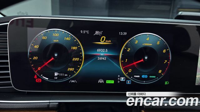 Mercedes-Benz GLE-Class GLE450 4MATIC