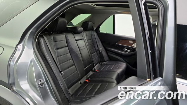 Mercedes-Benz GLE-Class GLE450 4MATIC