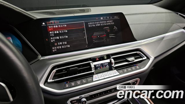 BMW X6 xDrive30d M Sport