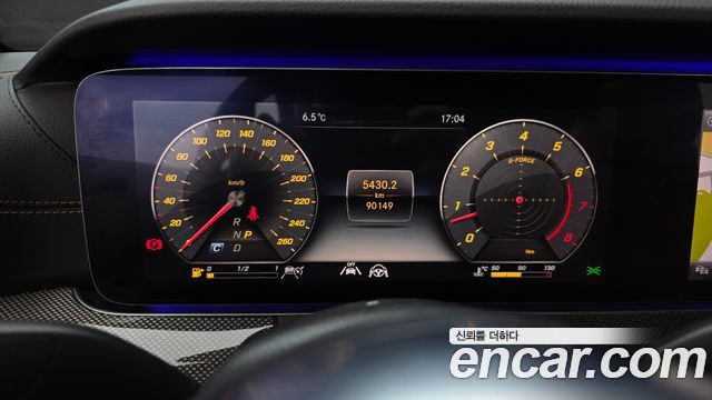 Mercedes-Benz E-Class E450 4MATIC Coupe