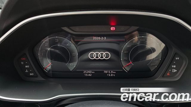 Audi Q3 35 TDI Quattro Premium