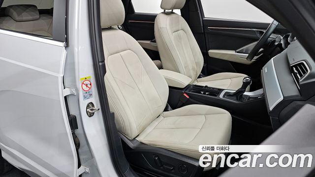 Audi Q3 35 TDI Quattro Premium