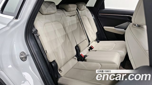 Audi Q3 35 TDI Quattro Premium