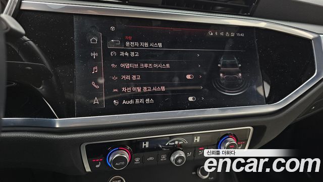 Audi Q3 35 TDI Quattro Premium