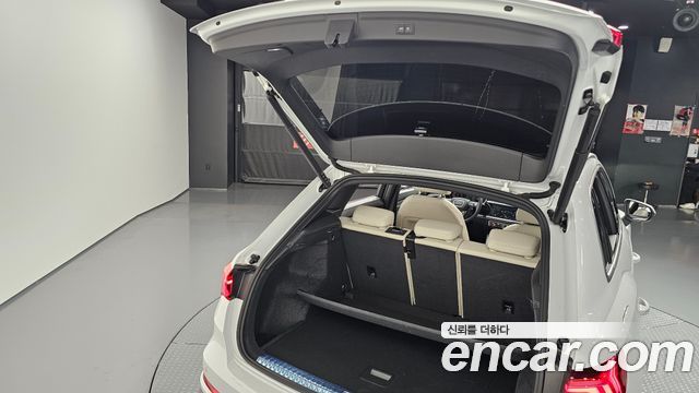Audi Q3 35 TDI Quattro Premium