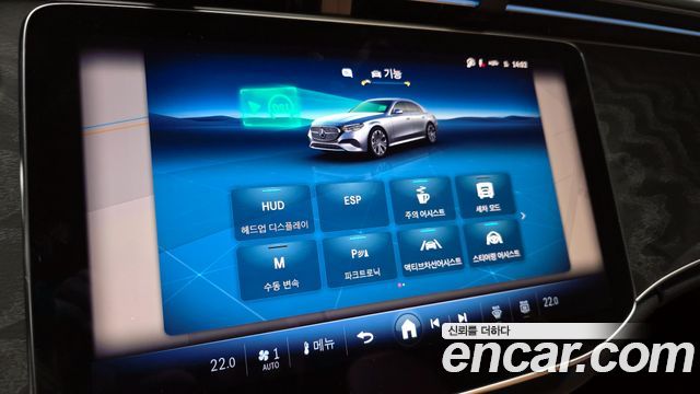 Mercedes-Benz E-Class E200 AMG Line