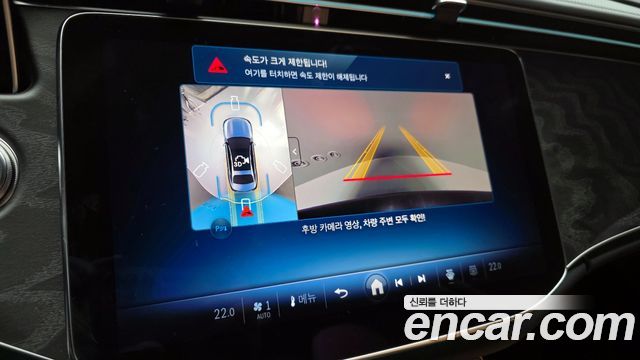 Mercedes-Benz E-Class E200 AMG Line