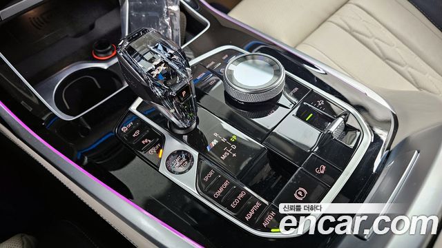 BMW X7 M50i 6STR