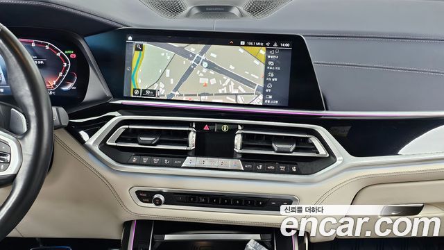 BMW X7 M50i 6STR