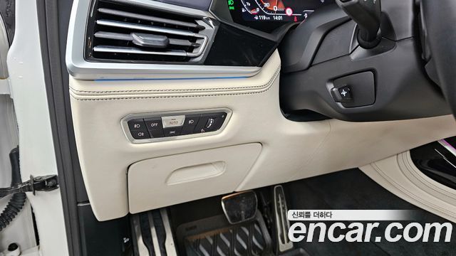 BMW X7 M50i 6STR