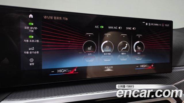 BMW 3-Series 320i M Sport