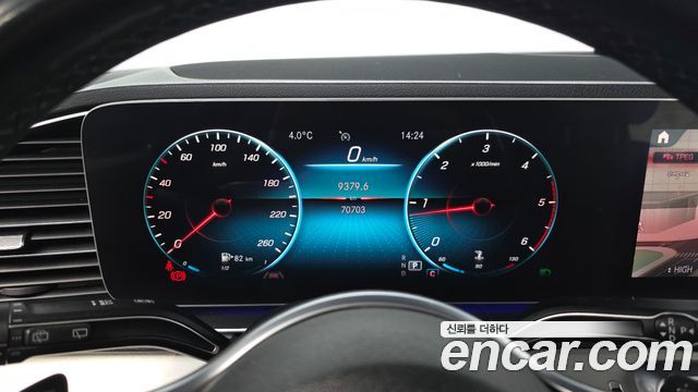 Mercedes-Benz GLE-Class GLE300d 4MATIC