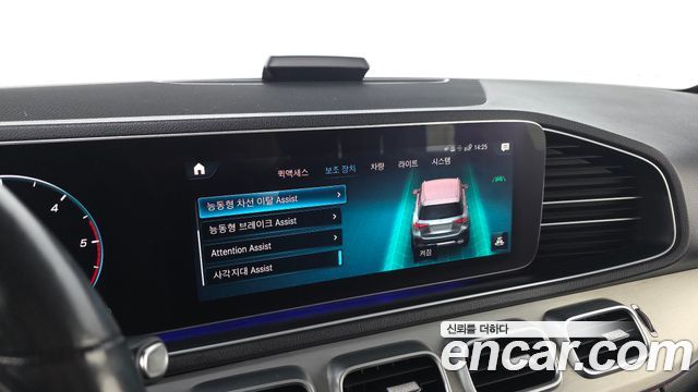Mercedes-Benz GLE-Class GLE300d 4MATIC