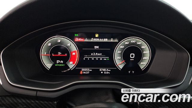 Audi A5 40 TDI Quattro Premium Sportback