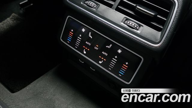 Audi A6 45 TFSI Quattro Premium