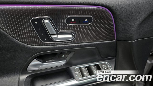 Mercedes-Benz EQA EQA250 AMG Package Plus