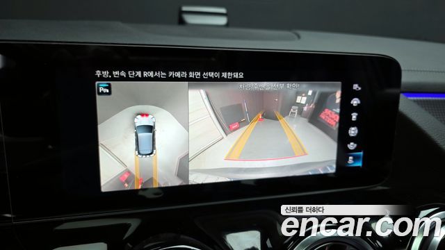 Mercedes-Benz EQA EQA250 AMG Package Plus