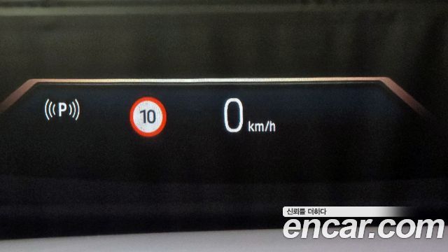 BMW 5-Series 520i M Sport
