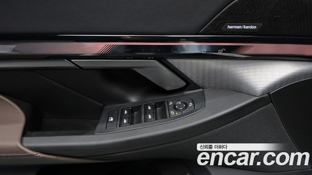 BMW 5-Series 520i M Sport