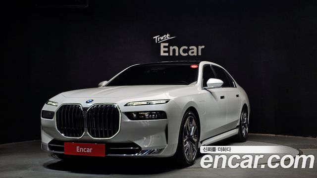 BMW 7-Series 750e xDrive Design Pure Excellence