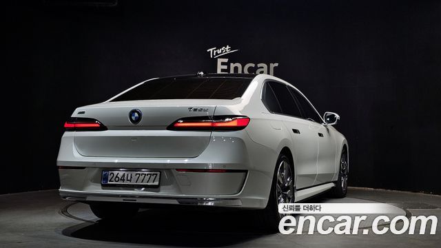 BMW 7-Series 750e xDrive Design Pure Excellence