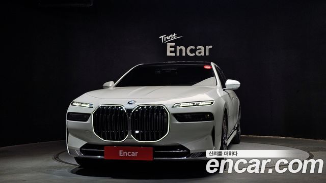 BMW 7-Series 750e xDrive Design Pure Excellence