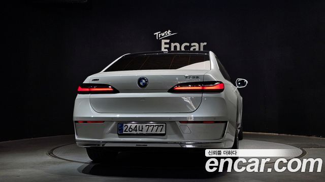 BMW 7-Series 750e xDrive Design Pure Excellence