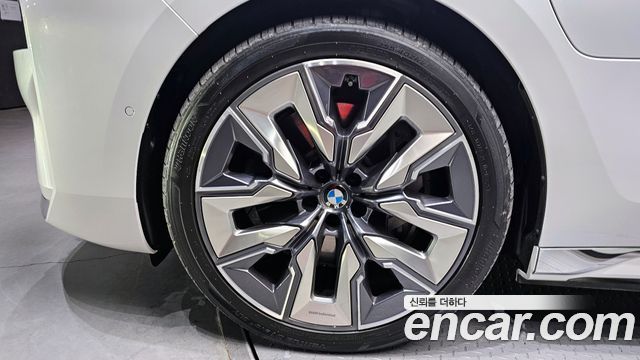BMW 7-Series 750e xDrive Design Pure Excellence