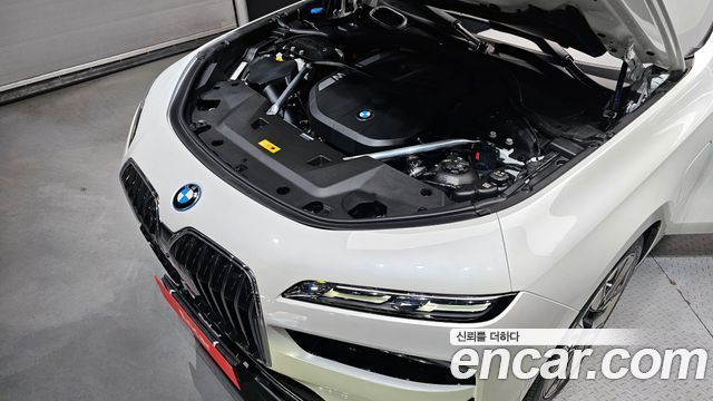 BMW 7-Series 750e xDrive Design Pure Excellence