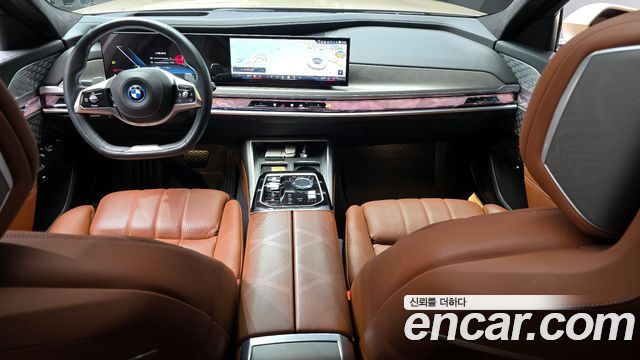BMW 7-Series 750e xDrive Design Pure Excellence