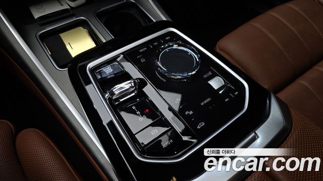BMW 7-Series 750e xDrive Design Pure Excellence