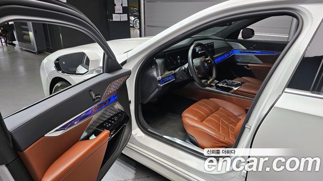 BMW 7-Series 750e xDrive Design Pure Excellence