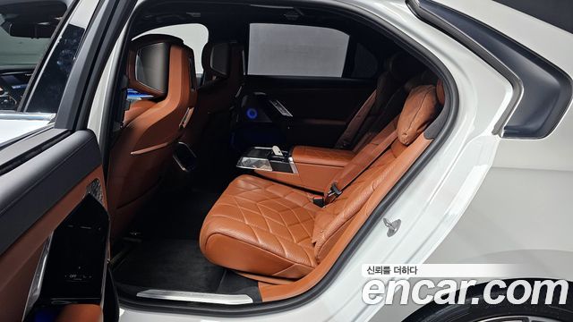 BMW 7-Series 750e xDrive Design Pure Excellence