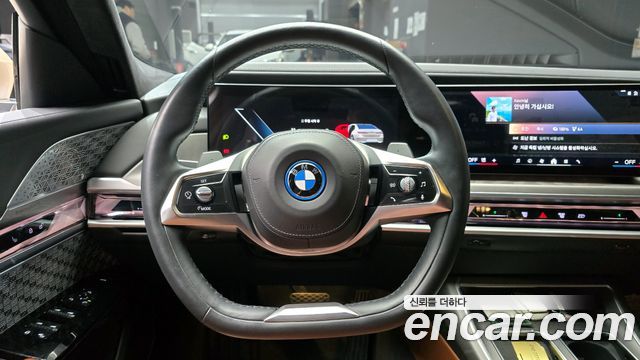 BMW 7-Series 750e xDrive Design Pure Excellence